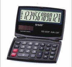 Dual leaf solar calculator