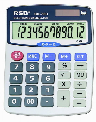 ultraviolet rays currency detector calculator