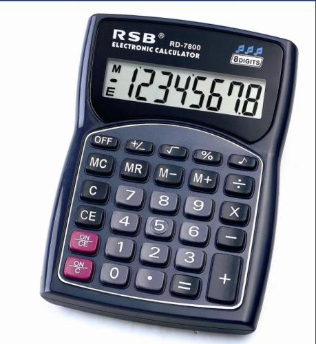 8-digit Calculator