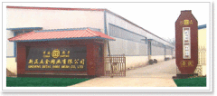 Anping Xinzheng Wire Mesh Co., Ltd.