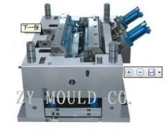 air condition mould