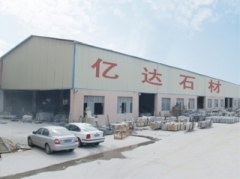 Fujian Nan'an Yida Stone Co.,Ltd