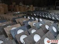 Fujian Nan'an Yida Stone Co.,Ltd