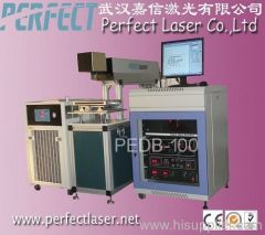 Laser Marking Machine (PEDB-200)