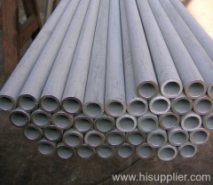 stainless steel pipe