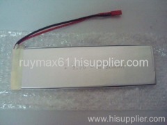 Lithium polymer battery