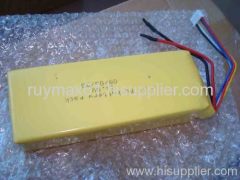 Lithium polymer battery