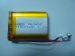 lithium polymer battery