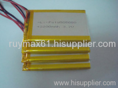 Lithium polymer battery