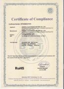 RoHs certification