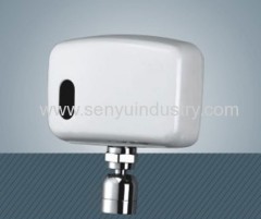 inductor faucet