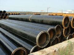 seamless pipe