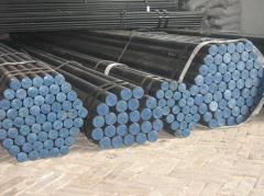 ERW pipe