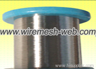 nickel wire