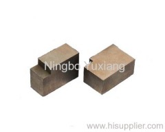 rare earth irregular smco magnet