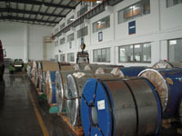 ShenZhen city Zhengrun Metal Manufacture CO.,LTD.