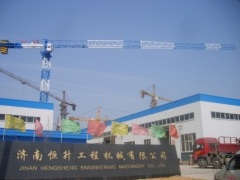 Jinan Hengsheng Engineering Machinery Co., Ltd.
