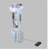 Land Rover Fuel Pump Assembly