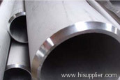 stainless steel pipe