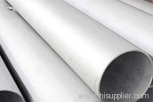 stainless steel pipes