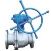 Metal Sealed Ball Valve