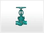 Globe Valve With Bellow Sealed