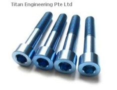 Titan Engineering Pte Ltd