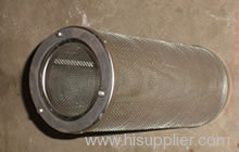 Perforated Plate Mesh