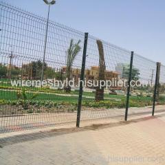 Residential Area District Fence