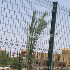 Residential Area District Fence