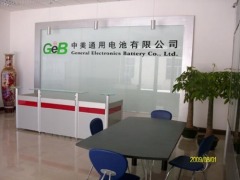 General Electronics  Battery Co., Ltd.