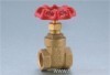 Brass stop  valve