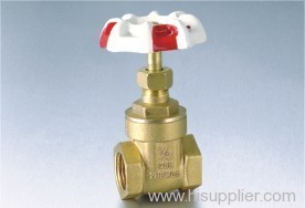 Brass gate valve