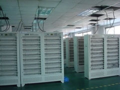 General Electronics Battery.Co.,Ltd