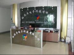 Ac Power Tech(shenzhen).Co.,LTD