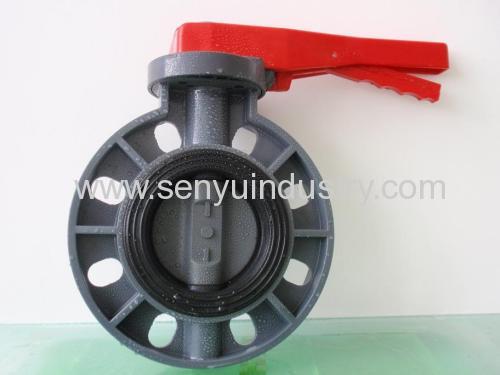 butterfly valve