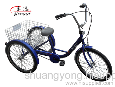 Adult Tricycle