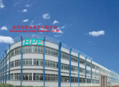 Shenzhen Best Power Electronics Co., Ltd