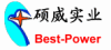 Shenzhen Best Power Electronics Co., Ltd