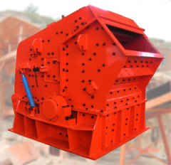 Impact crusher