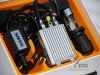 HID Conversion Kits