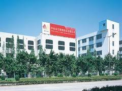 Zhongshan Hongjun Nonwovens Co., Ltd