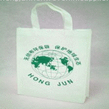 Nonwoven bag