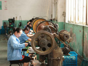 Punching Machine