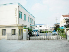 Suzhou PowerX Motors Co., Ltd.