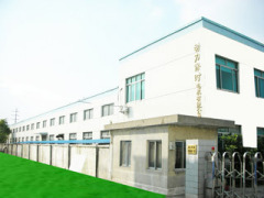 Suzhou PowerX Motors Co., Ltd.