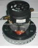 wet vacuum cleaner motor