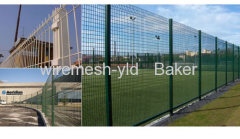 Pvc Coated Fencing