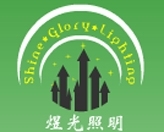 Shine Glory Lighting Ltd