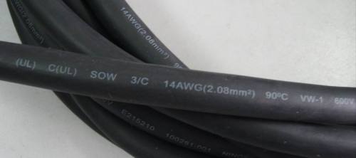 SJOW rubber cable